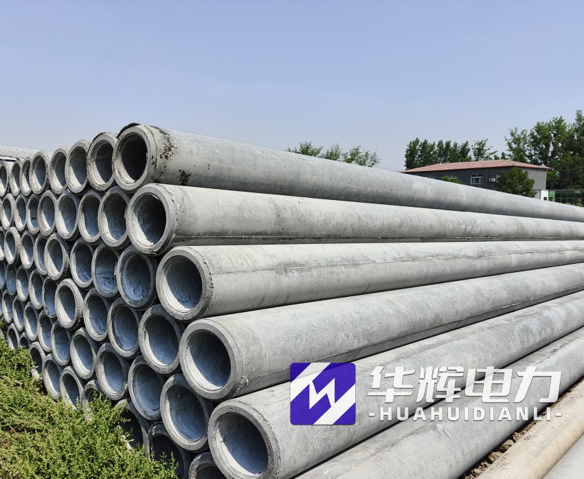 拜泉12米水泥电线杆