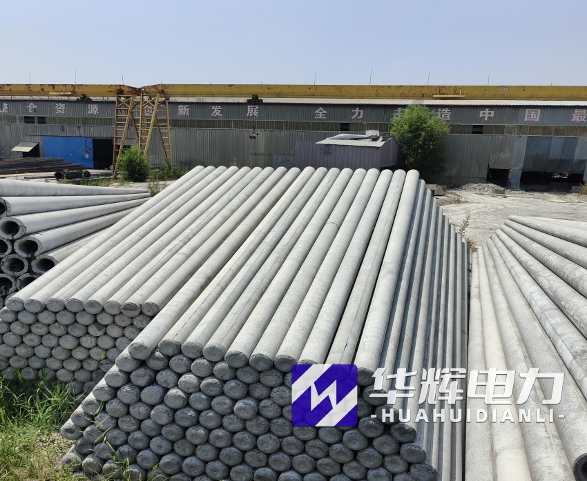 拜泉15米水泥电线杆